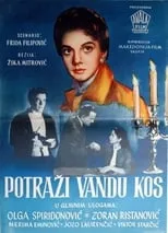 Póster de la película Potraži Vandu Kos