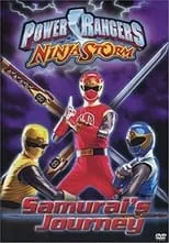 Adam Tuominen interpreta a Hunter Bradley / Crimson Thunder Ranger en Power Rangers Ninja Storm: Samurai's Journey