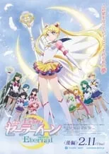 Warrene Ott en la película Pretty Guardian Sailor Moon Eternal: La película - 2.ª parte