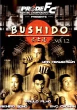 Película Pride Bushido 12