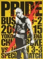 Poster de Pride Bushido 2