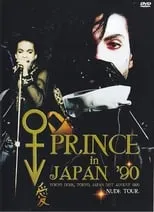 Levi Seacer Jr. interpreta a  en Prince in Japan '90