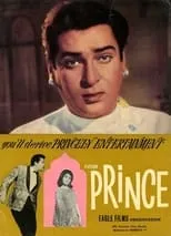 Portada de Prince