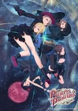 Póster de la película Princess Principal: Crown Handler 1