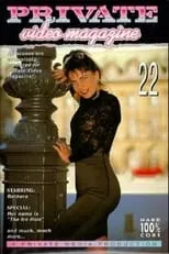 Película Private Video Magazine 22