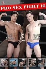 A.J. Irons es  en Pro Sex Fight 16