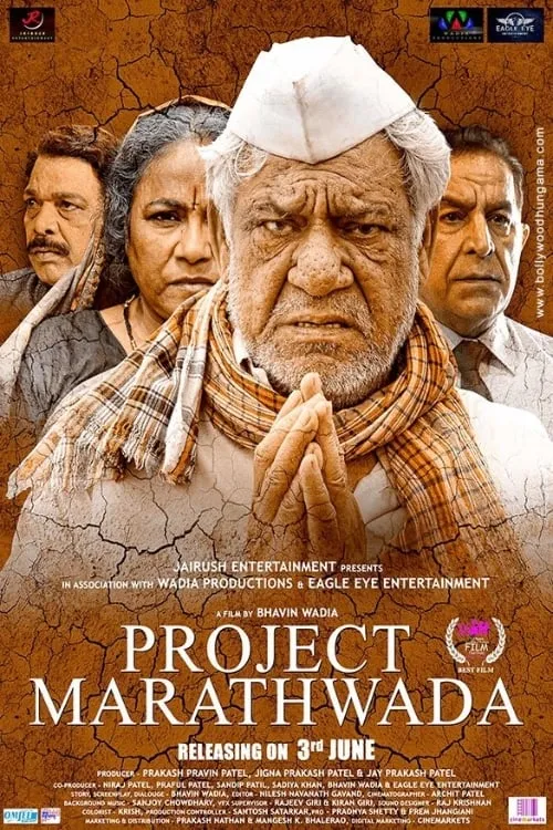 Portada de Project Marathwada