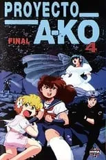 Póster de la película Proyecto A-Ko 4: Final