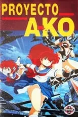 Ayumu Saito en la película Proyecto A-Ko