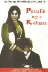 Película Përrallë nga e kaluara