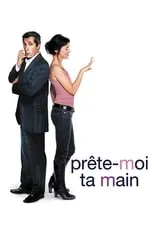 Poster de Prête-moi ta main