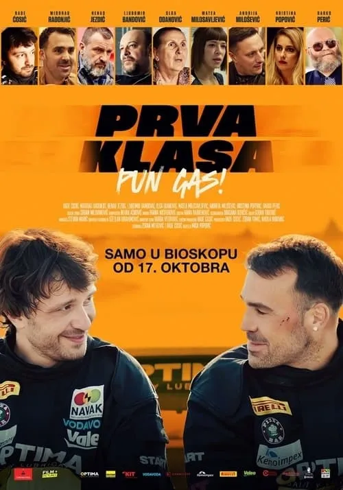 Portada de Prva klasa - pun gas!