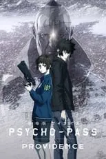 Portada de Psycho-Pass: Providence