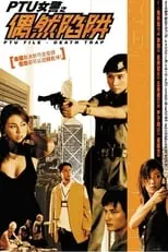 Lu Ching-Ting interpreta a Robber in Final Shootout en PTU