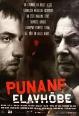 Poster de Punane elavhõbe