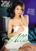 Runa Sezaki es  en Pure Allure