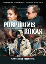 Póster de Purpurinis rūkas