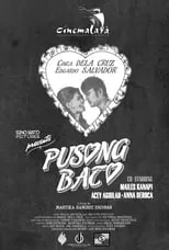 Película Pusong Bato