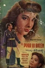 Nargis es Princess Nadira en Pyar Ki Baten