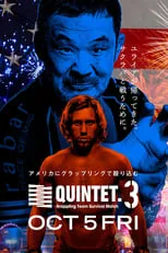 Urijah Faber es  en Quintet 3