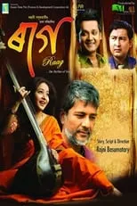 Poster de la película Raag - Películas hoy en TV