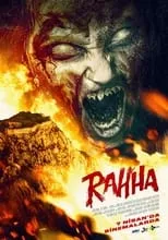 Película Rahha