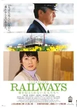 Poster de la película ??????RAILWAYS ????????? - Películas hoy en TV