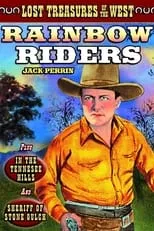 Póster de la película Rainbow Riders