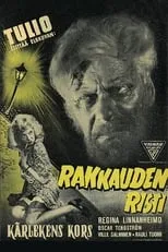 Película Rakkauden risti