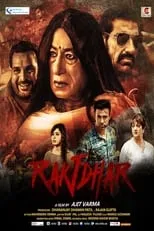 Poster de Raktdhar