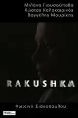 Poster de la película Rakushka - Películas hoy en TV