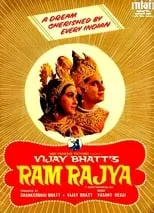 Película Ram Rajya