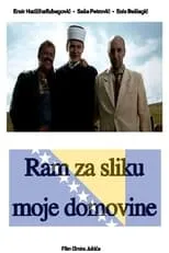 Película Ram za sliku moje domovine