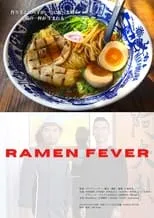 David Gelb es  en Ramen Fever