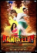 Poster de la película Rangeelay - Películas hoy en TV