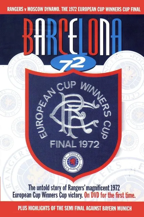 Póster de la película Rangers F.C - Barcelona ’72 European Cup Winner Cup