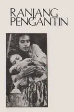 Película Ranjang Pengantin