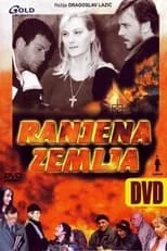 Película Ranjena zemlja