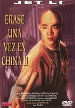 J.W. Smith en la película Érase una vez en China II