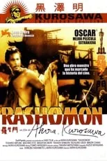 Kichijiro Ueda es Commoner en Rashomon