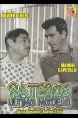 Póster de Rateros último modelo