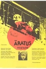 Portada de Äratus