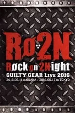 Daisuke Ishiwatari interpreta a Self en Røckon2 Night -Guilty Gear Live 2016-