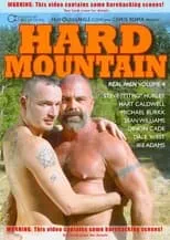 Película Real Men 4: Hard Mountain