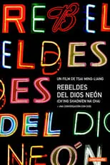 Poster de la película Rebeldes del Dios Neón - Películas hoy en TV