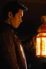 Película Red Lantern