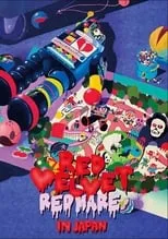 Poster de la película Red Velvet 2nd Concert “REDMARE” in JAPAN - Películas hoy en TV