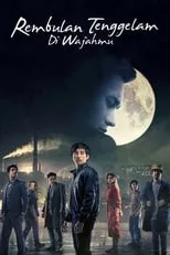 Poster de la película Rembulan Tenggelam di Wajahmu - Películas hoy en TV