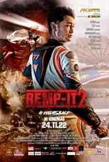 Poster de la película Remp-It 2 - Películas hoy en TV