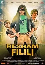 Película Resham Filili